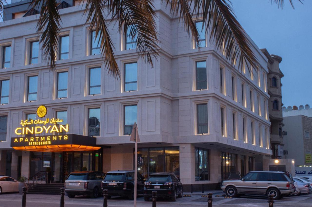 Cindyan Serviced Apartments 알크호바르 외부 사진